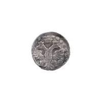 Российская империя - 1 алтын 1704 года (Серебро 0.800)_1