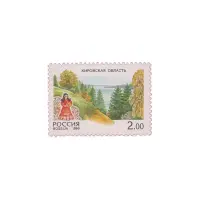 1999-Кировская-область