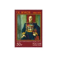 2021-Жуков