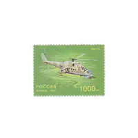 1997-Ми-24