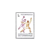 1992-Гондбол