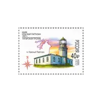 2022-Маяк-Красный-Партизан