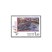 1999-Мост