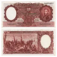 Аргентина - Банкнота 100 песо 1967-1969 г.