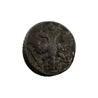 Российская империя - 1 полушка 1736 года_1