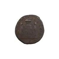 Российская империя - 1 копейка 1768 года КМ - Сибирская монета