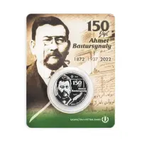 Казахстан 100 тенге 2022 год 150 лет со дня рождения Ахмета Байтурсынулы (в блистере)