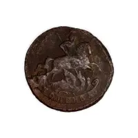 Копейка 1789 года ЕМ_1