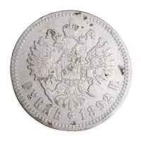 Российская империя - 1 рубль 1892 года СПБ АГ (Серебро 0.900)_1