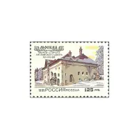 1995-Палаты-Английского-двора