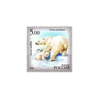 2006-БЕЛЫЙ-МЕДВЕДЬ-ИЗ-СЕРИИ-ФАУНА-РЕСПУБЛИКИ-САХА-(ЯКУТИЯ)