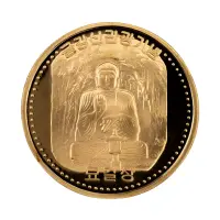 Северная Корея (КНДР) - Набор из 10 монет 10 вон 2017 года - Горы Кымгансан_14