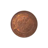 Российская империя - 1 копейка 1916 года (7)_1