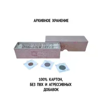 catalog-easyphoto-tmp-5-jpg-3-1024x1024