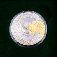 Казахстан 200 тенге 2019 год Культ живот тотемы кочевников-Уки Филин_2