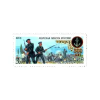 2005-XIX-ВЕК-ИЗ-СЕРИИ-300-ЛЕТ-МОРСКОЙ-ПЕХОТЕ-РОССИИ