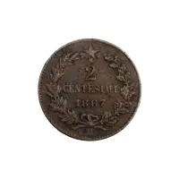 Италия - 2 чентезимо 1867 года