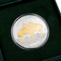 Казахстан 200 тенге 2021 год Кулан_1