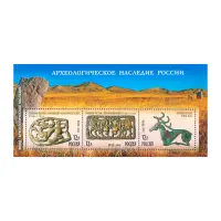 Почтовый-блок-2008-года,-12-рублей---Археологическое-наследие-России
