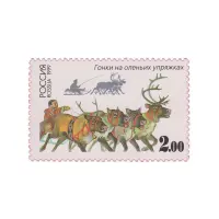 1999-Гонки-на-оленьих-упряжках