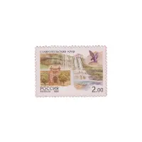 1999-Ставропольский-край