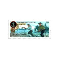 2005-XX-ВЕК-ИЗ-СЕРИИ-300-ЛЕТ-МОРСКОЙ-ПЕХОТЕ-РОССИИ