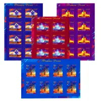 Комплект-из-4-художественных-листов-2009-год, 9,10,12,15 руб Фонтаны-России