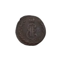 Российская империя - 1 копейка 1768 года КМ - Сибирская монета_1