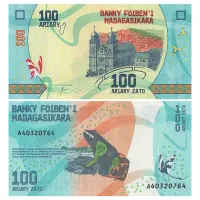 Мадагаскар банкнота 100 ариари 2017 года