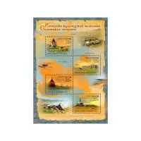 2009-ВСЕМИРНОЕ-КУЛЬТУРНОЕ-НАСЛЕДИЕ-В-РОССИИ-ИСТОРИКО-КУЛЬТУРНЫЙ-КОМПЛЕКС