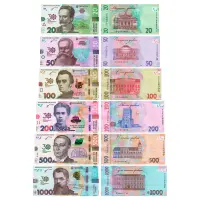 Украина - Набор из 6 банкнот - 20, 50, 100, 200, 500, 1000 гривен 2021 года - 30-я годовщина независ
