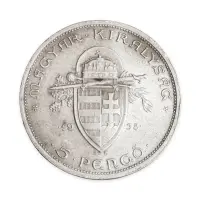 Венгрия 5 пенгё 1938 год 900 лет со дня смерти Иштвана I Святого -Серебро 0.640_1