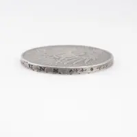 Германская империя (Саксония) - 5 марок 1903 года - E (Серебро 0.900)_4