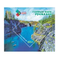 2020-100-лет-Республике-Карелия.-Горный-парк-«Рускеала»