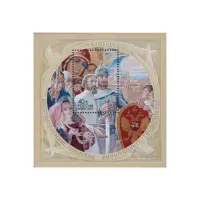 2012-400-ЛЕТ-ВОССТАНОВЛЕНИЮ-ЕДИНСТВА-РОССИЙСКОГО-ГОСУДАРСТВА
