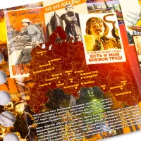 Альбом-кор для 10-руб стал монет серии Города трудовой доблести (70 яч.)_5