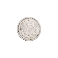 Российская империя - 5 копеек 1892 года СПБ АГ (Серебро 0.500)_1