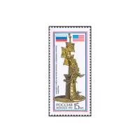 1992-Открытие-Колумбом-Америки