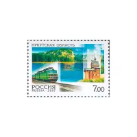 2007-ИРКУТСКАЯ-ОБЛАСТЬ-ИЗ-СЕРИИ-РОССИЯ,-РЕГИОНЫ