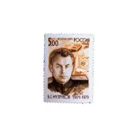 2004-ПОРТРЕТ-Б.Г.-МУЗРУКОВА-