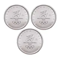 Италия - Набор монет 14 евро 2025 года (3 монеты) - Зимние Олимпийские игры 2026_1