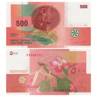 Коморские острова - Банкнота 500 франков 2006 года