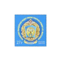 2018-Рязанское-гвардейское-ВВДКУ