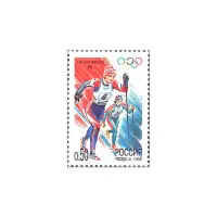 1998-Лыжные-гонки