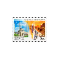 2009-ЧЕЧЕНСКАЯ-РЕСПУБЛИКА-ИЗ-СЕРИИ-РОССИЯ,-РЕГИОНЫ