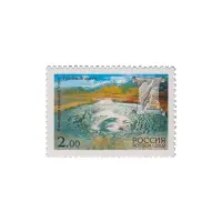 2002-ВУЛКАН-УЗОН-ИЗ-СЕРИИ-ВУЛКАНЫ-КАМЧАТКИ