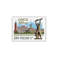 2016-ОМСК