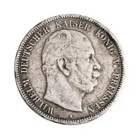 Германская империя 5 марок 1876 года А - Серебро 0.900