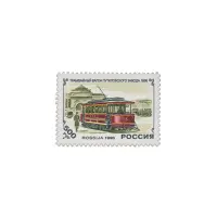 1996-Трамвайный-вагон-Путиловского-завода
