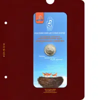 catalog-easyphoto-tmp-201-19-12-14-jpg-1-1024x1024